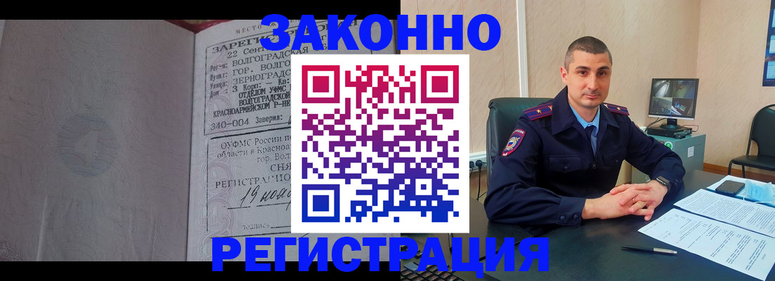 форма 3 в Ужуре